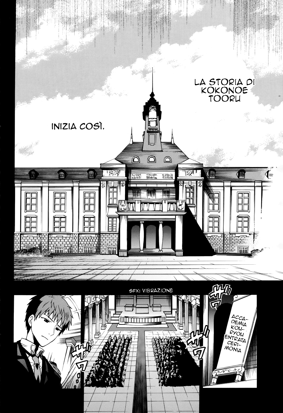 Read Absolute Duo IT Manga Online