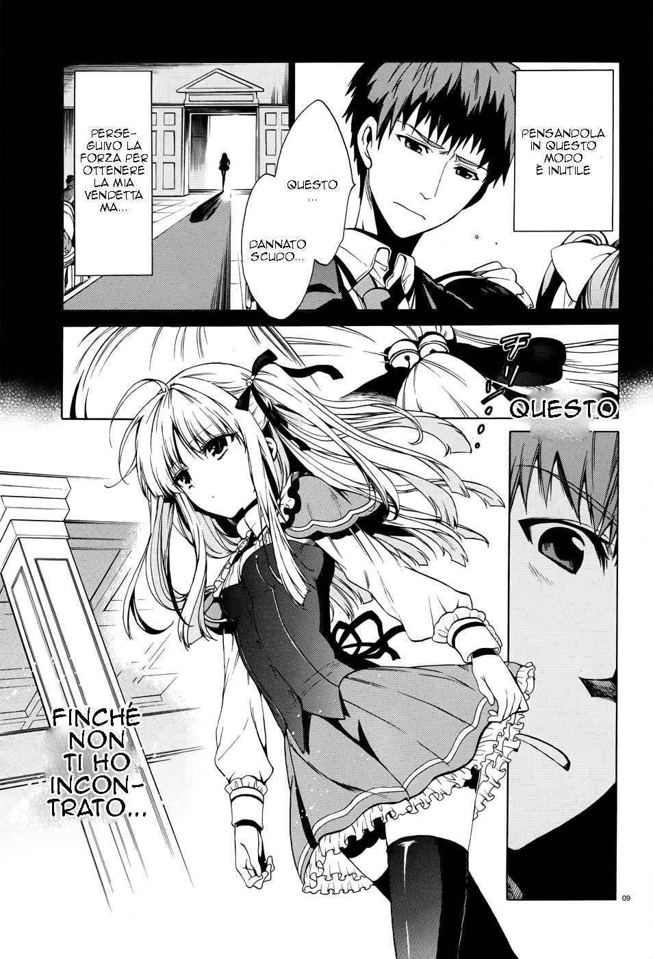 Read Absolute Duo IT Manga Online