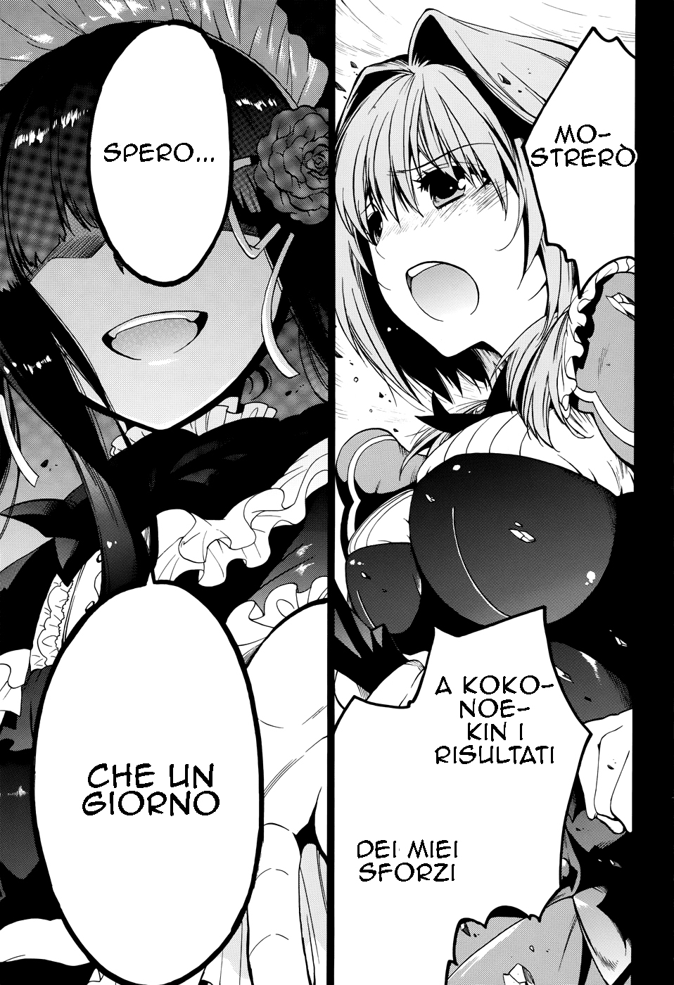 Read Absolute Duo IT Manga Online