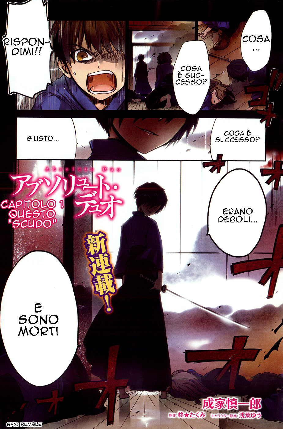 Read Absolute Duo IT Manga Online