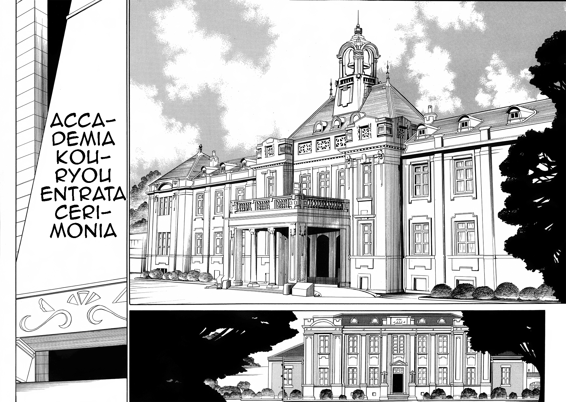 Read Absolute Duo IT Manga Online