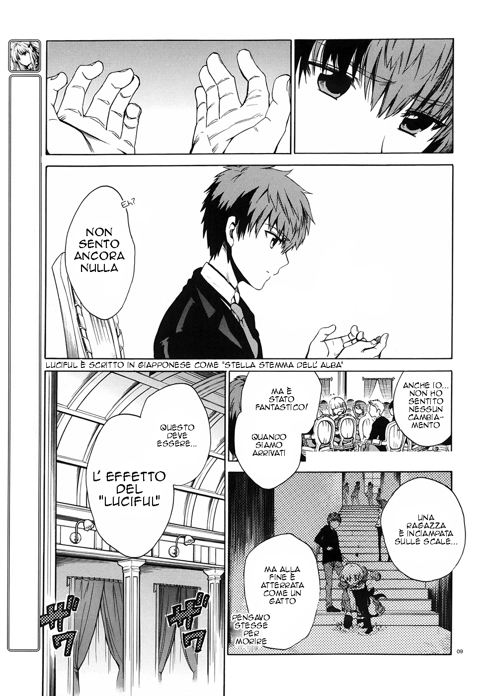 Read Absolute Duo IT Manga Online