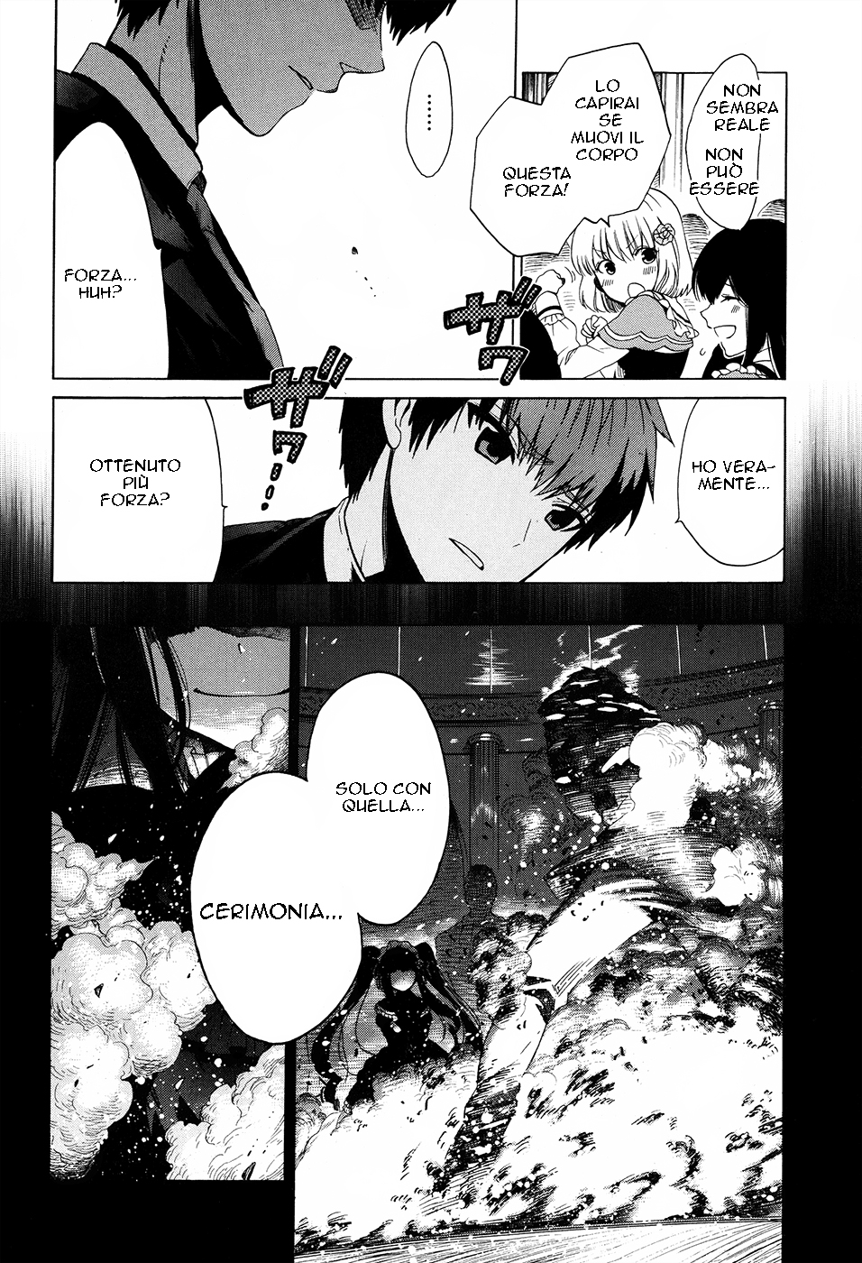 Read Absolute Duo IT Manga Online