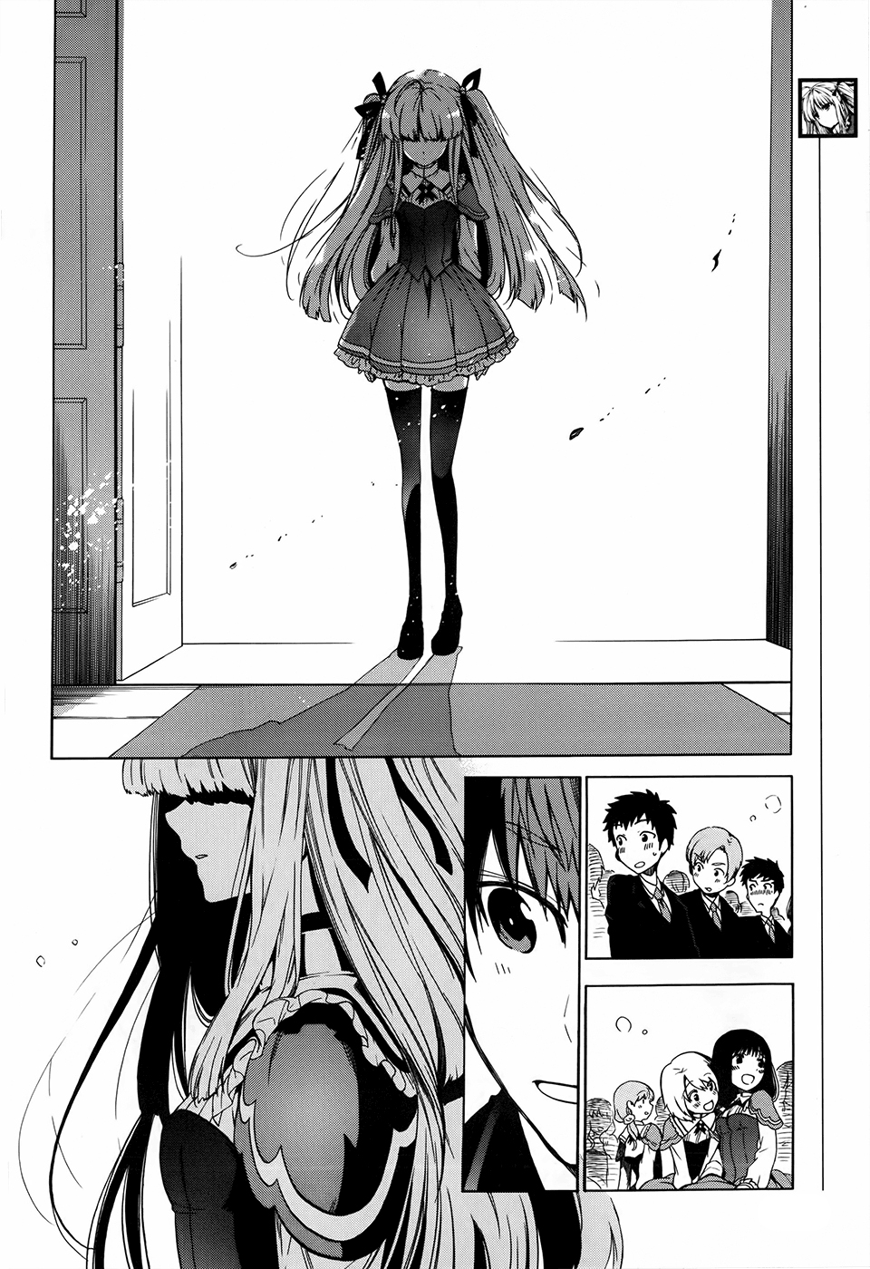 Read Absolute Duo IT Manga Online