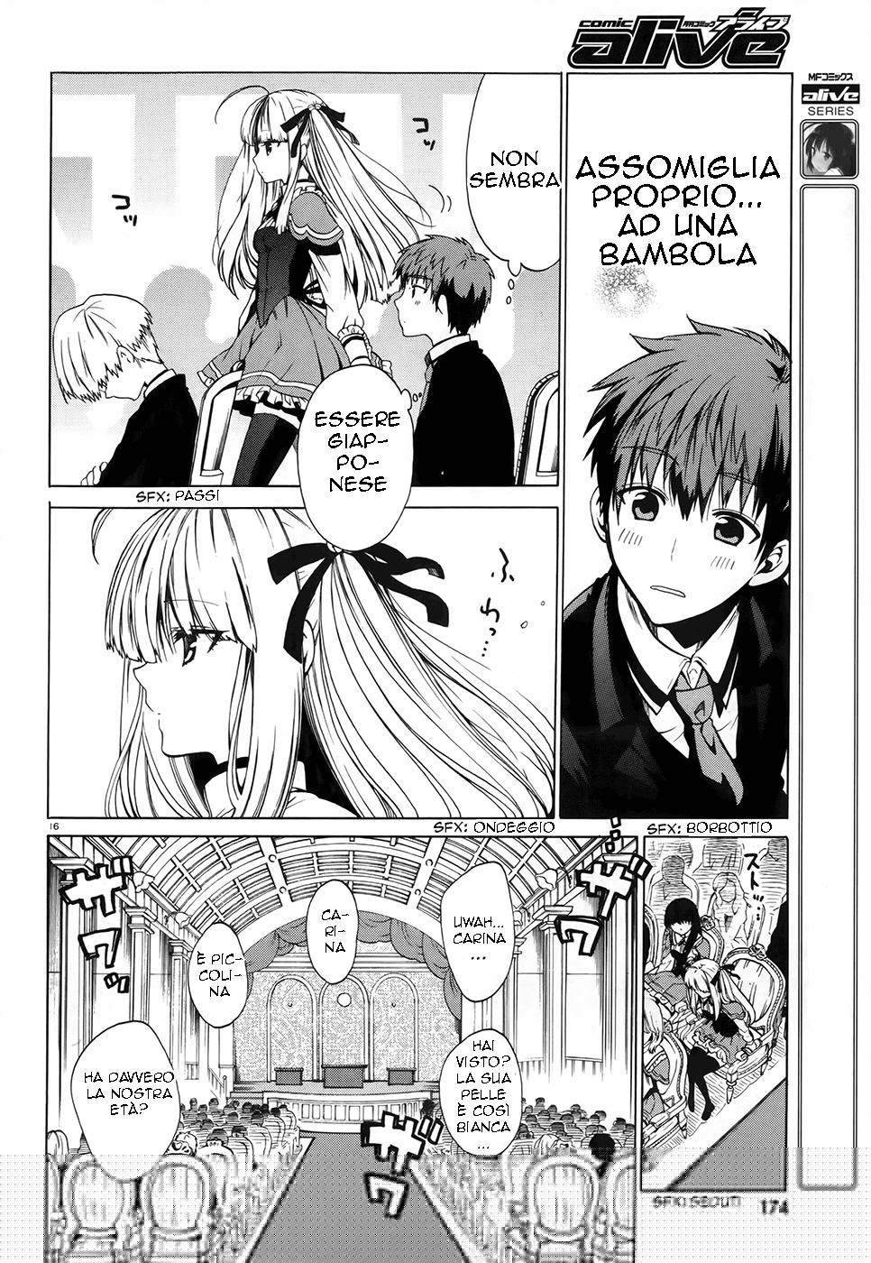 Read Absolute Duo IT Manga Online