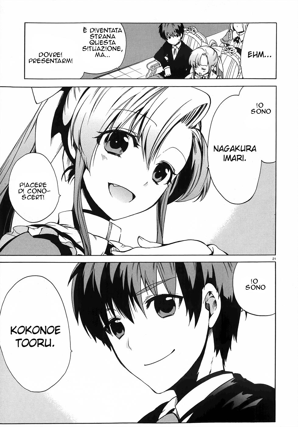 Read Absolute Duo IT Manga Online