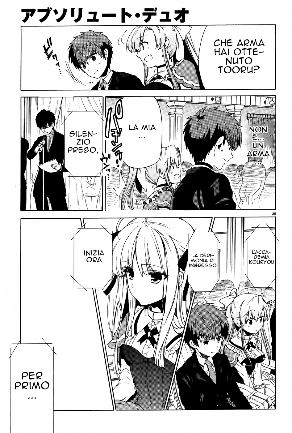 Read Absolute Duo IT Manga Online