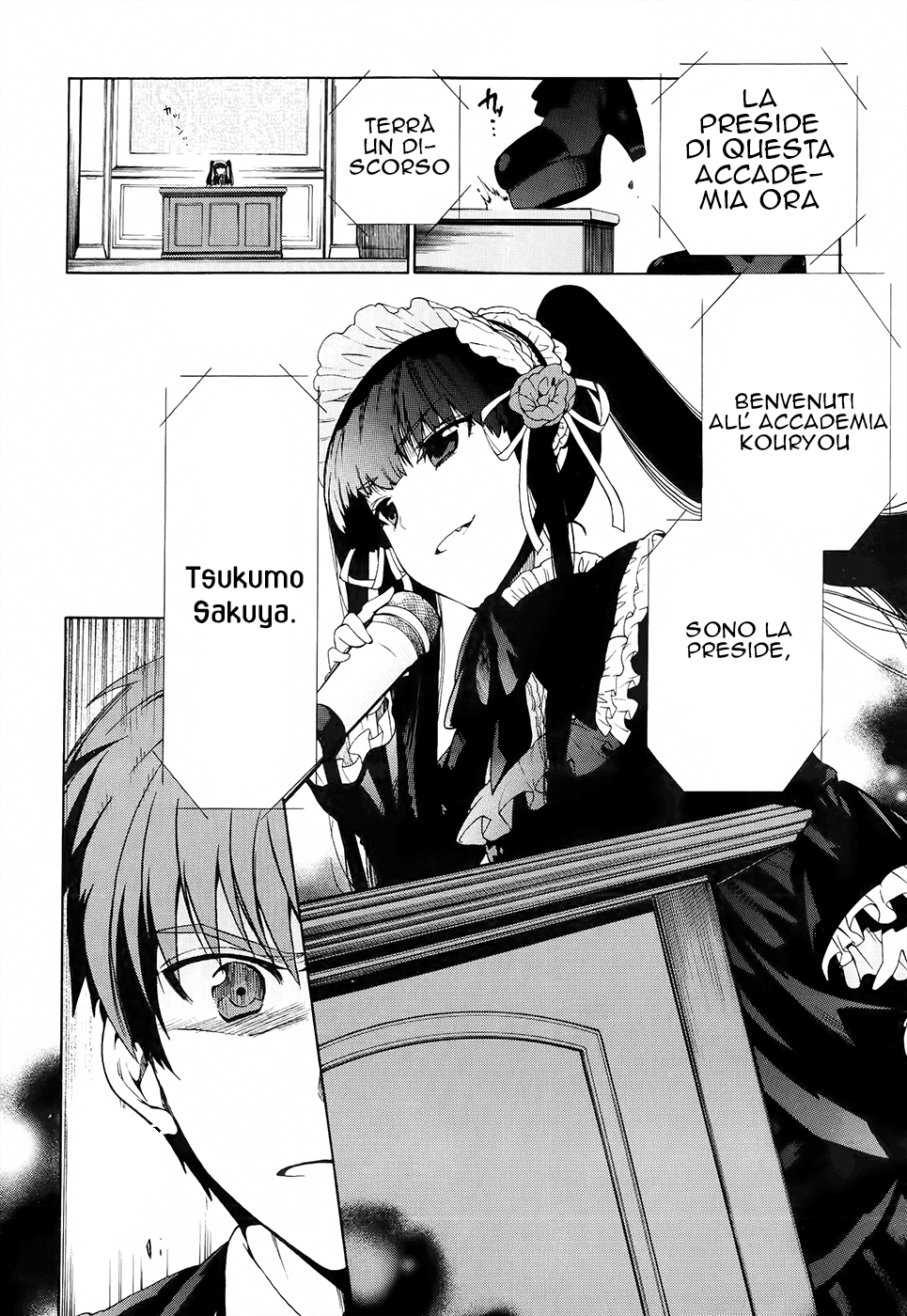 Read Absolute Duo IT Manga Online