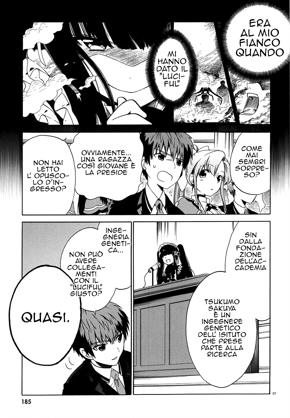 Read Absolute Duo IT Manga Online