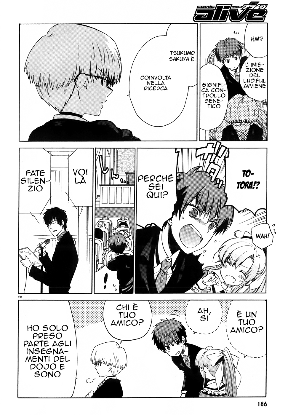 Read Absolute Duo IT Manga Online