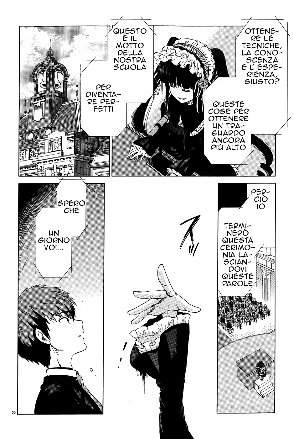 Read Absolute Duo IT Manga Online