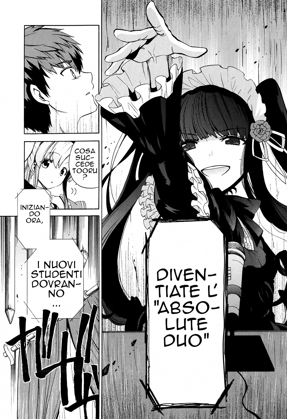 Read Absolute Duo IT Manga Online