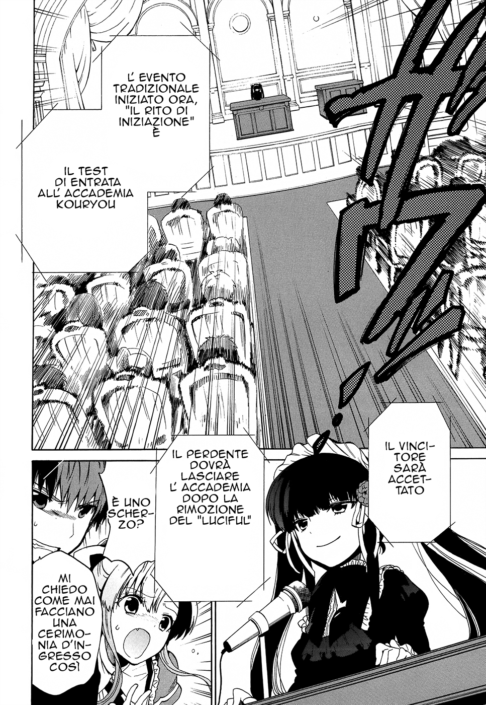 Read Absolute Duo IT Manga Online