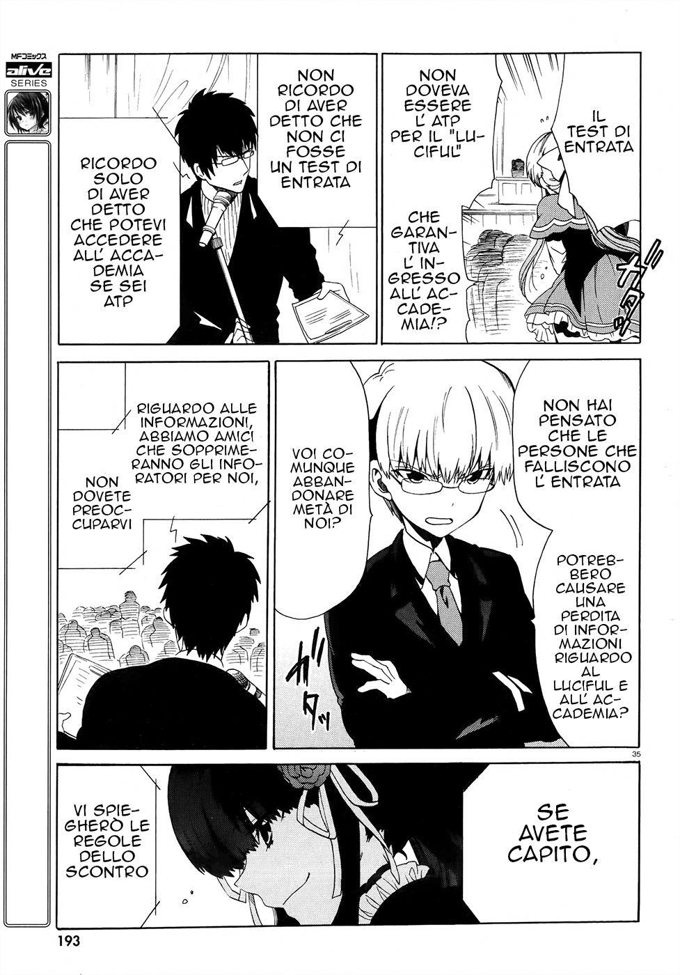 Read Absolute Duo IT Manga Online
