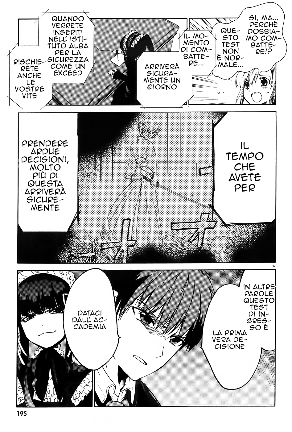 Read Absolute Duo IT Manga Online