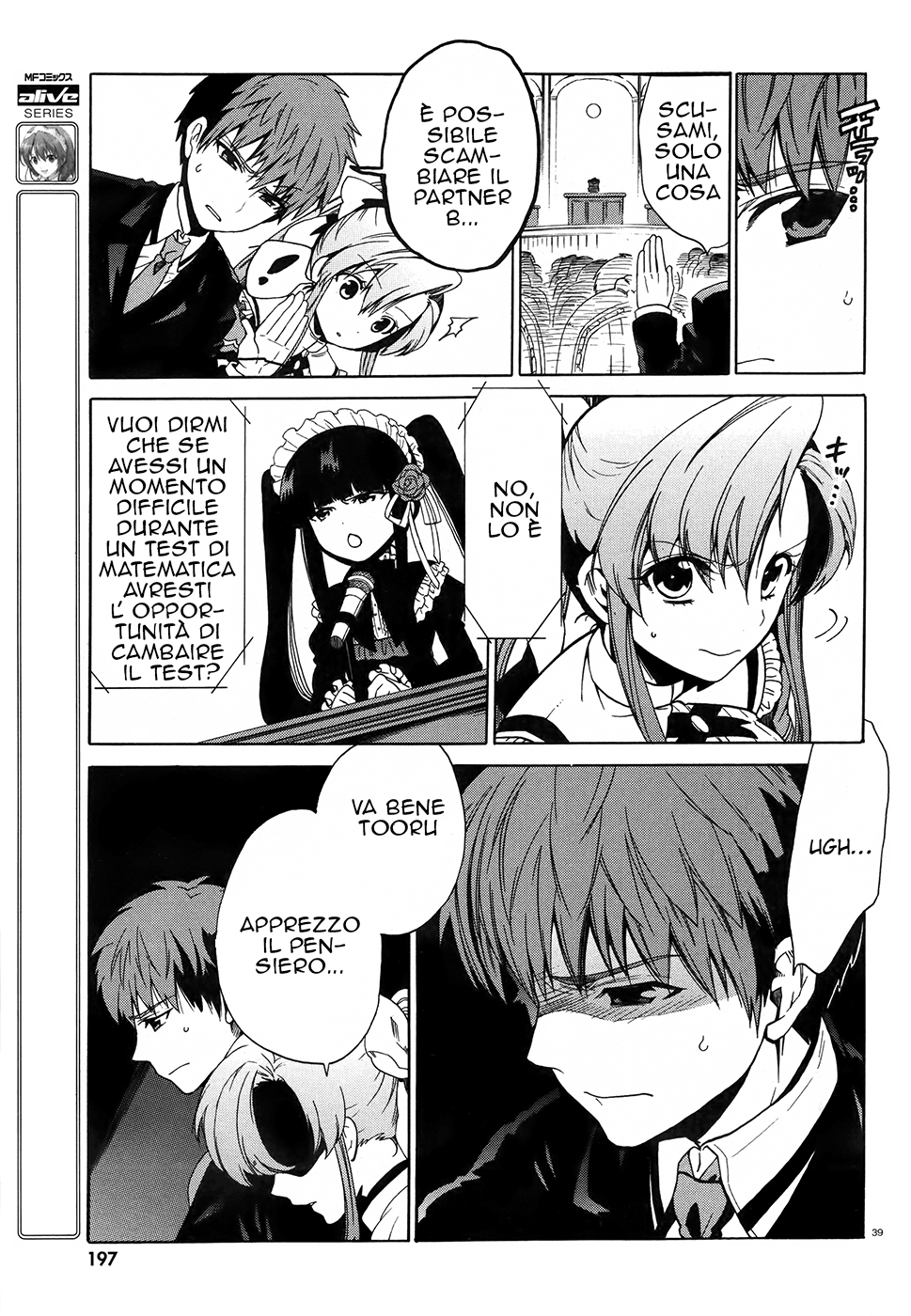 Read Absolute Duo IT Manga Online
