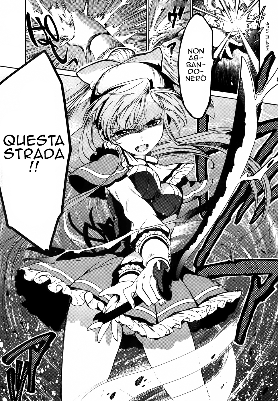 Read Absolute Duo IT Manga Online