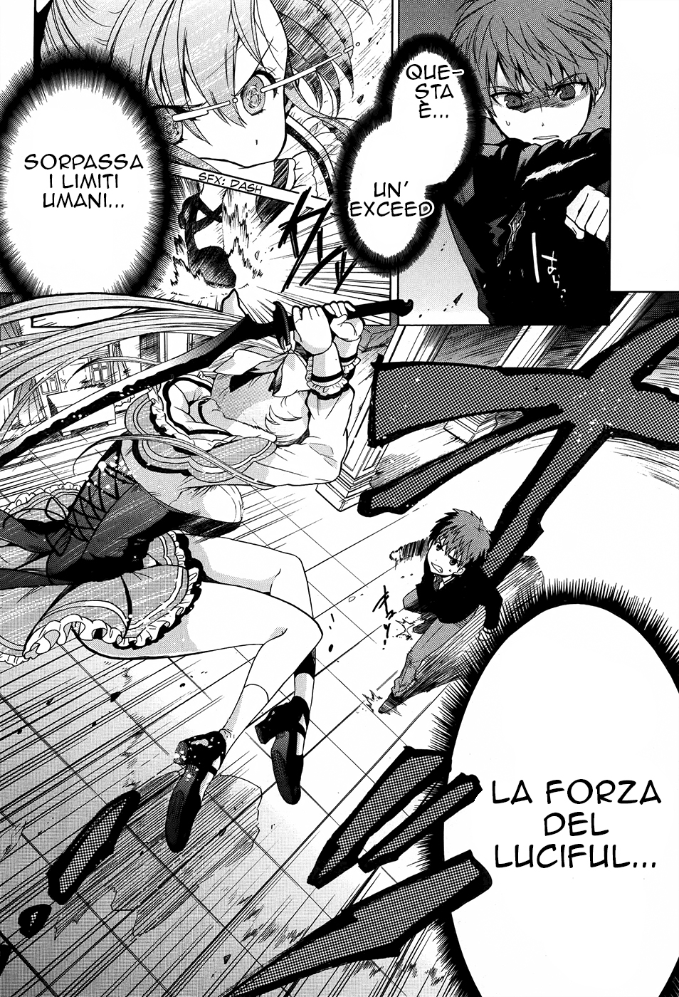 Read Absolute Duo IT Manga Online