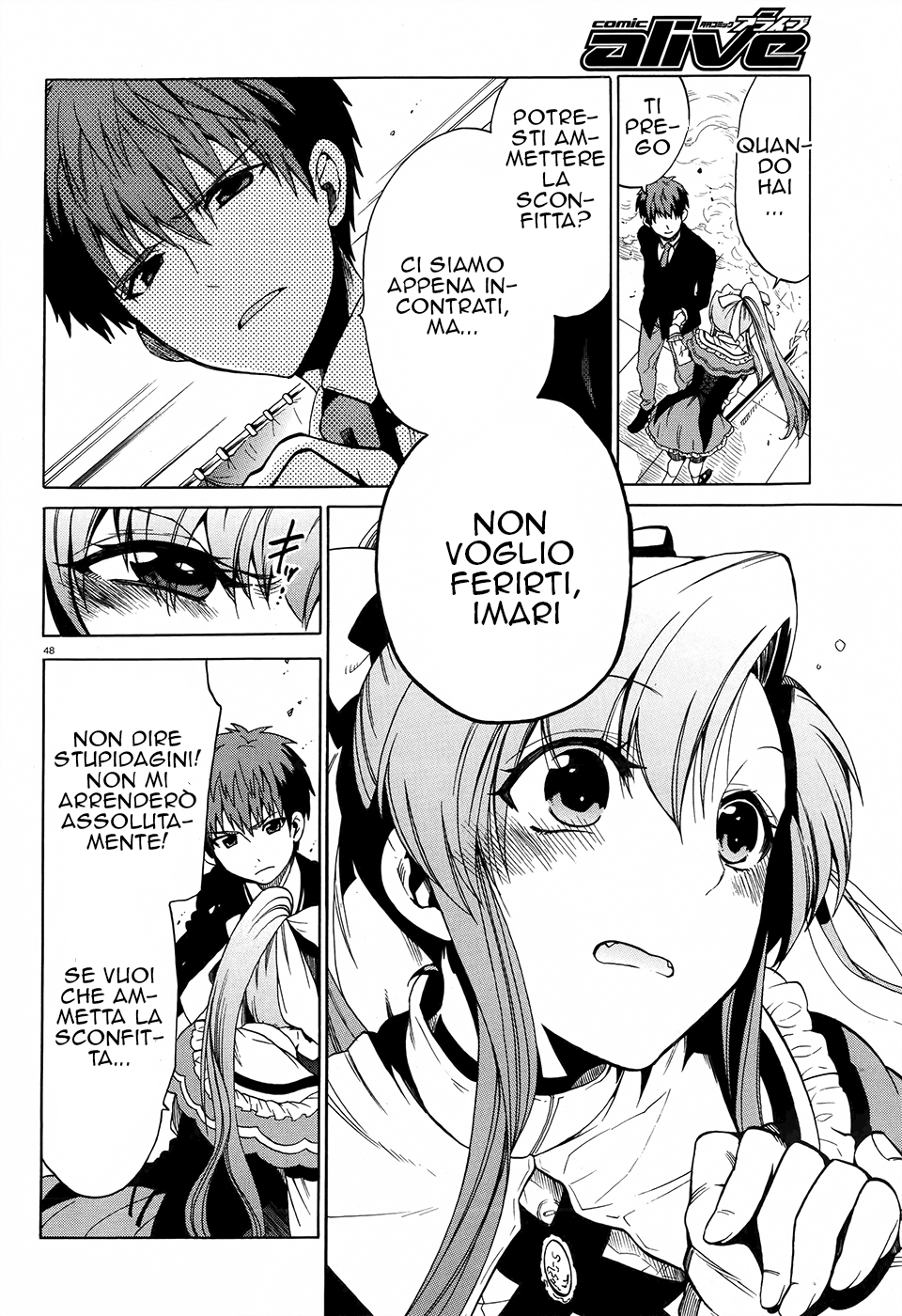Read Absolute Duo IT Manga Online