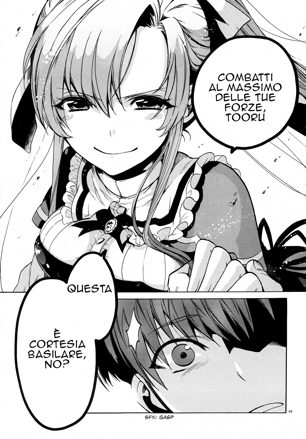 Read Absolute Duo IT Manga Online