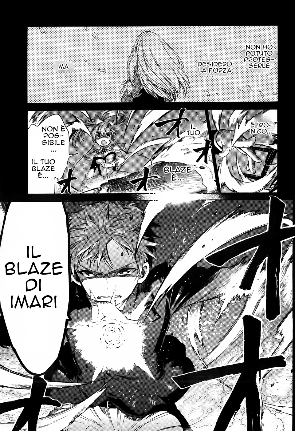 Read Absolute Duo IT Manga Online