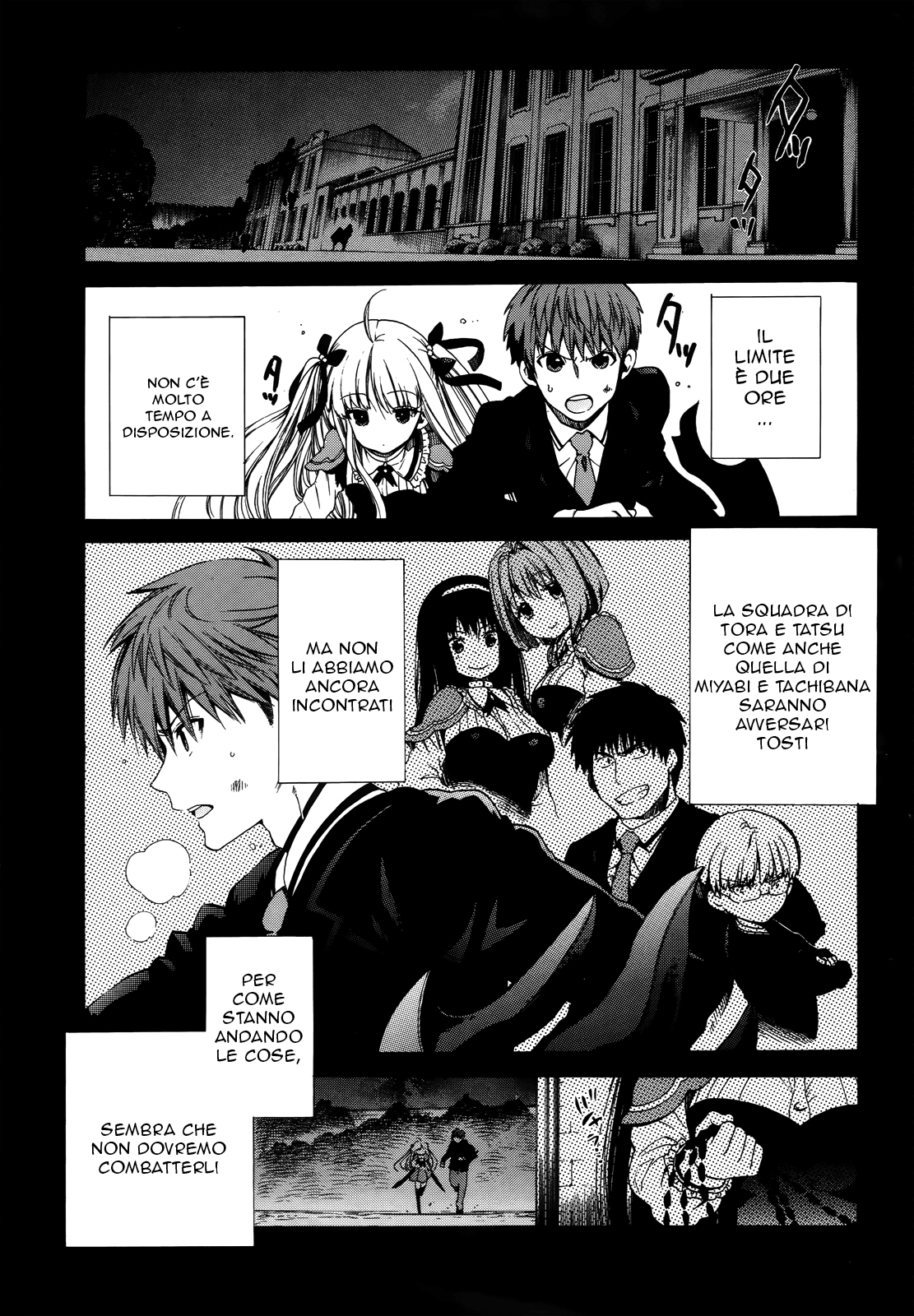 Read Absolute Duo IT Manga Online