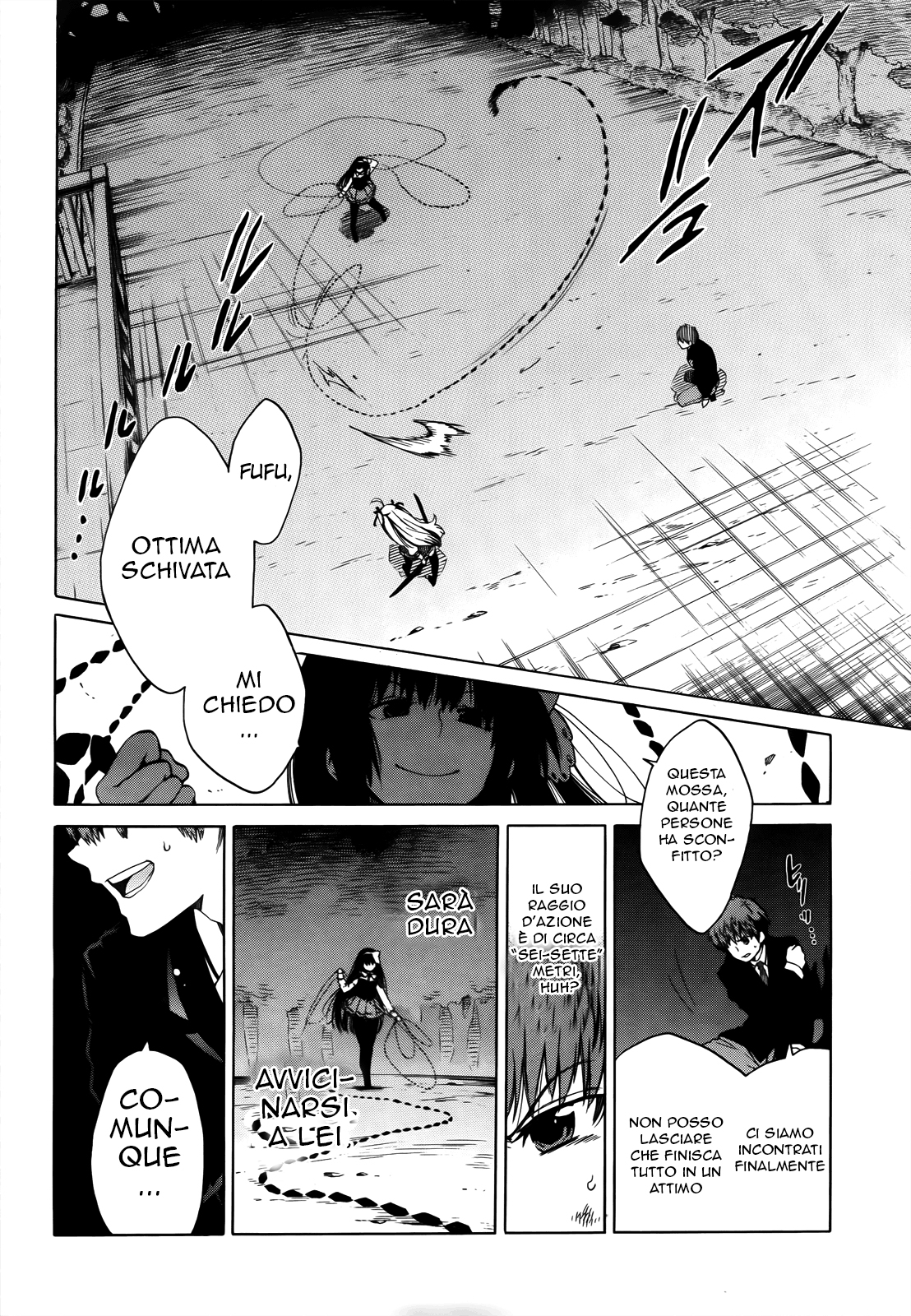 Read Absolute Duo IT Manga Online