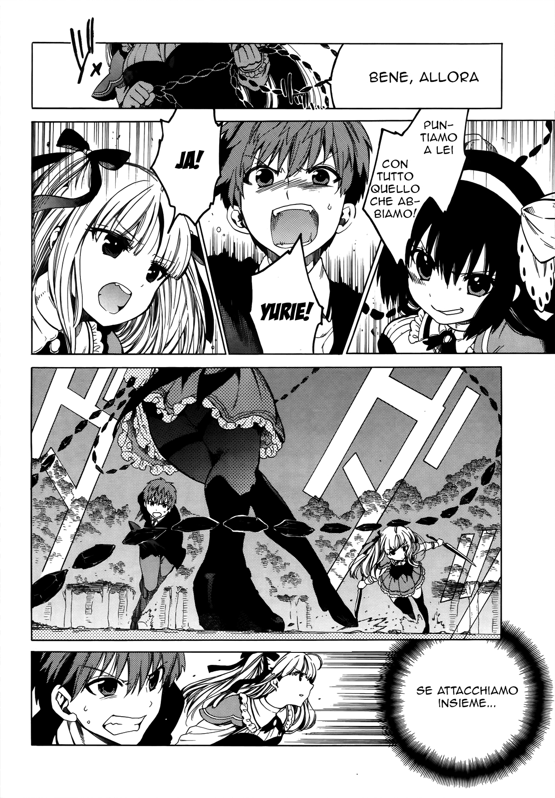 Read Absolute Duo IT Manga Online