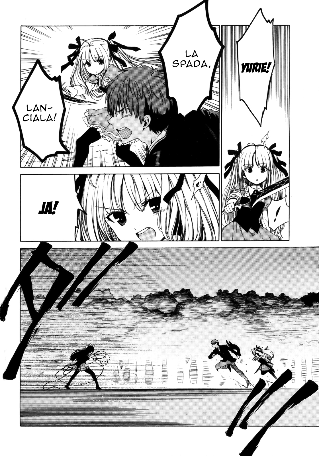 Read Absolute Duo IT Manga Online