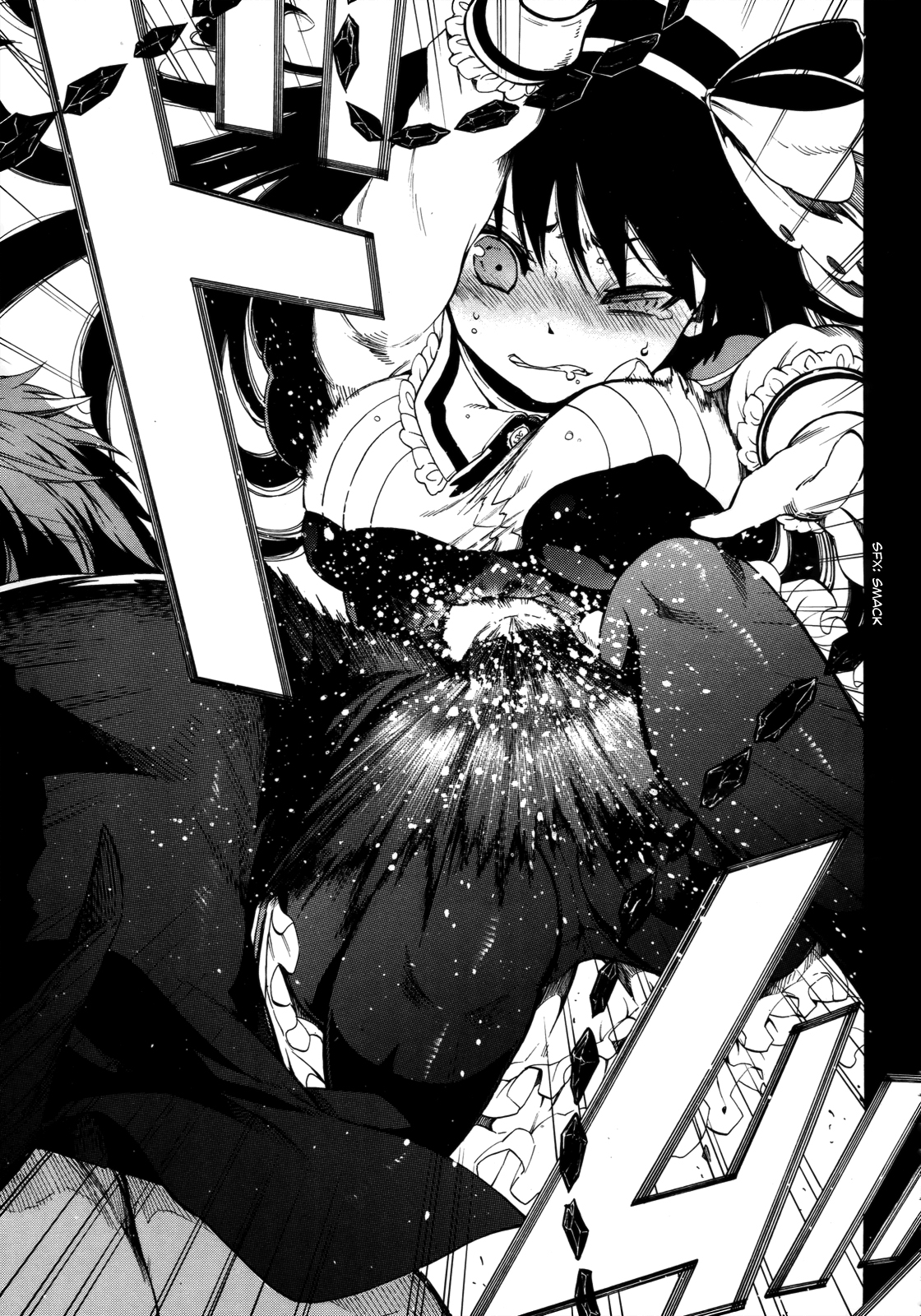 Read Absolute Duo IT Manga Online