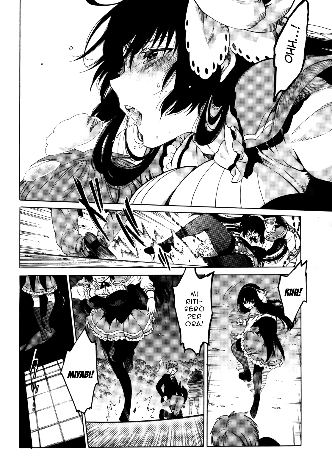 Read Absolute Duo IT Manga Online