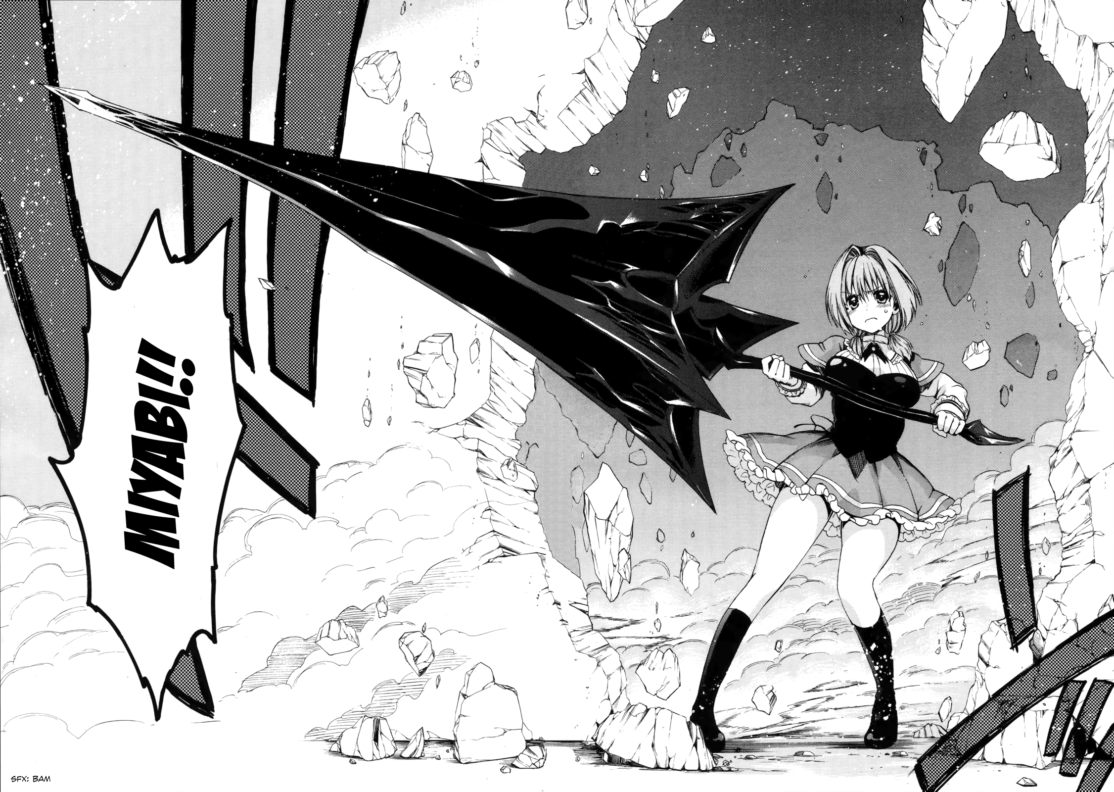 Read Absolute Duo IT Manga Online