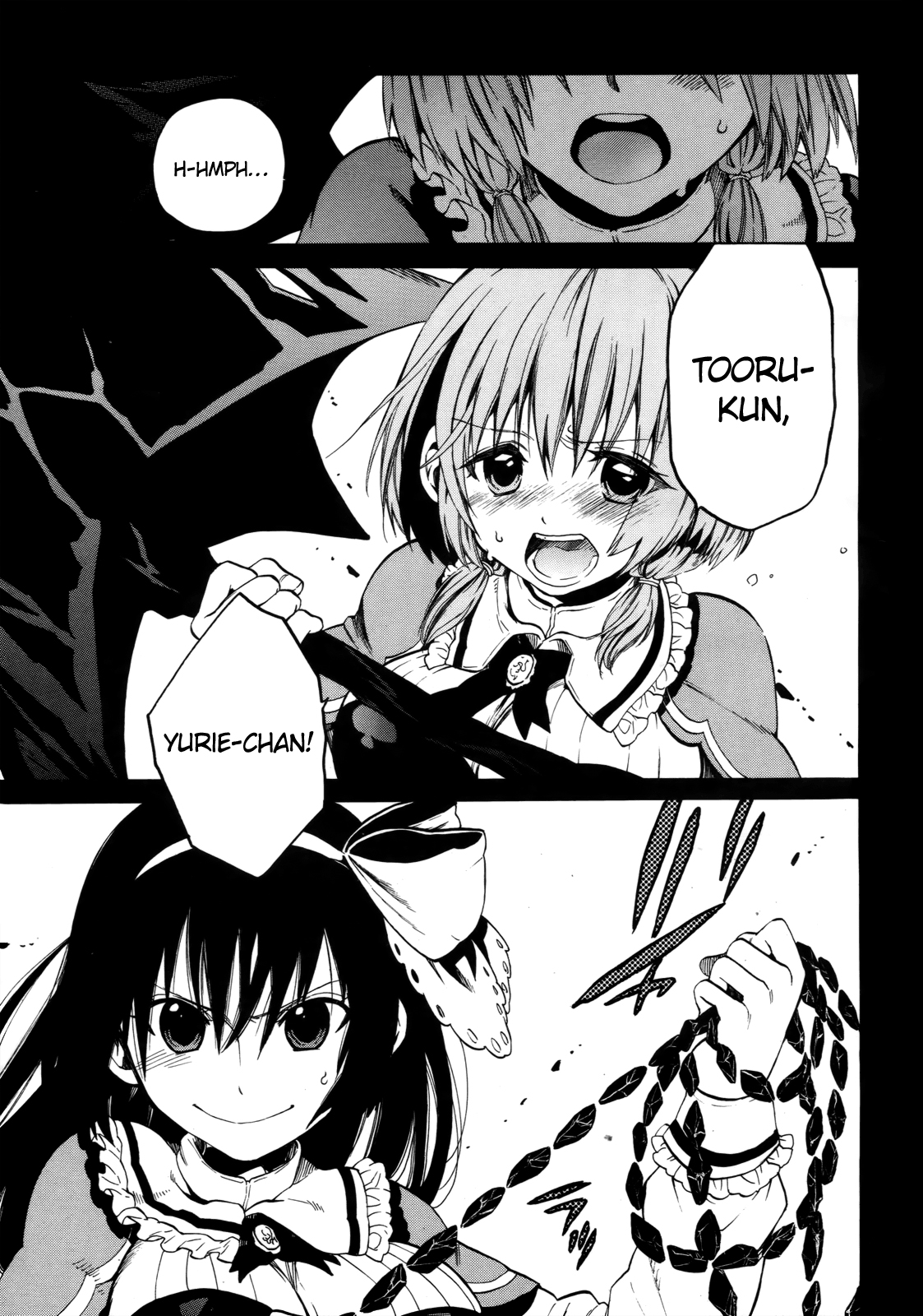 Read Absolute Duo IT Manga Online