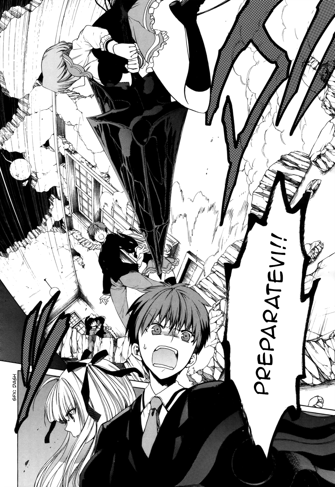 Read Absolute Duo IT Manga Online