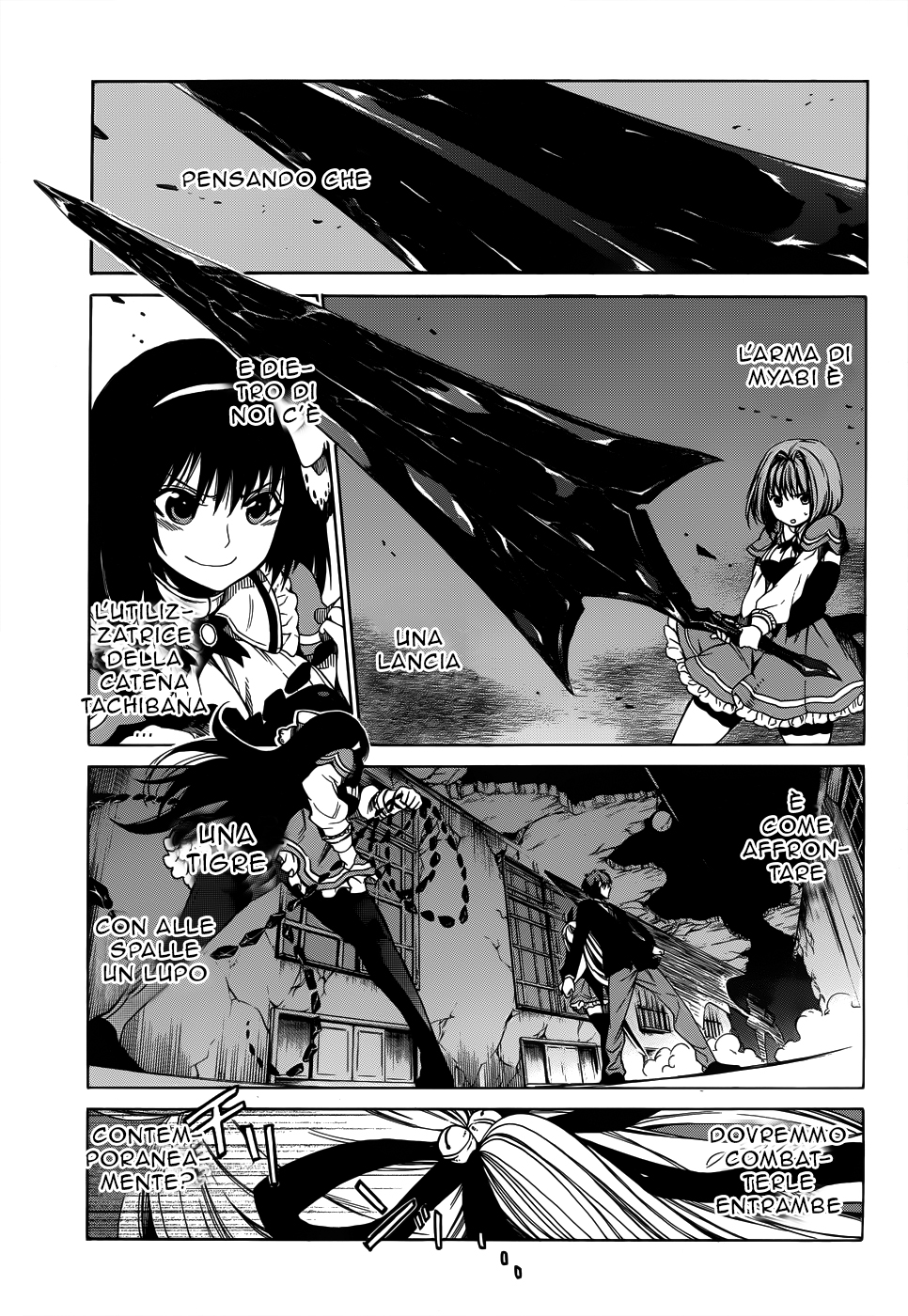 Read Absolute Duo IT Manga Online
