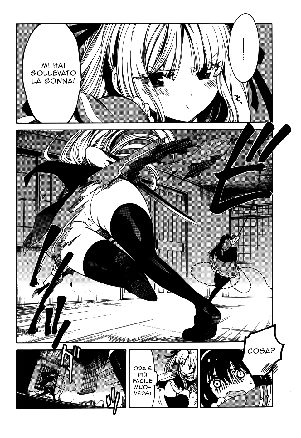 Read Absolute Duo IT Manga Online