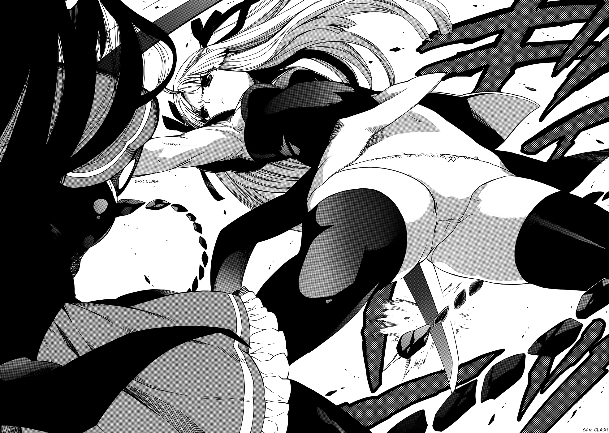 Read Absolute Duo IT Manga Online