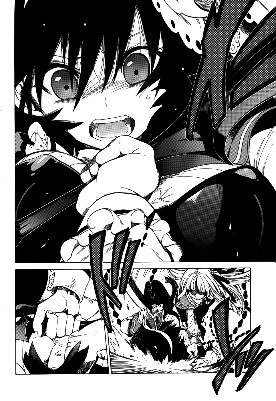 Read Absolute Duo IT Manga Online