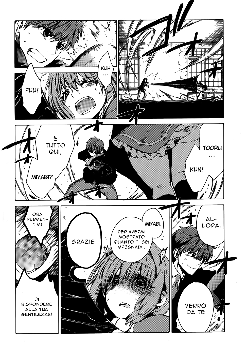 Read Absolute Duo IT Manga Online