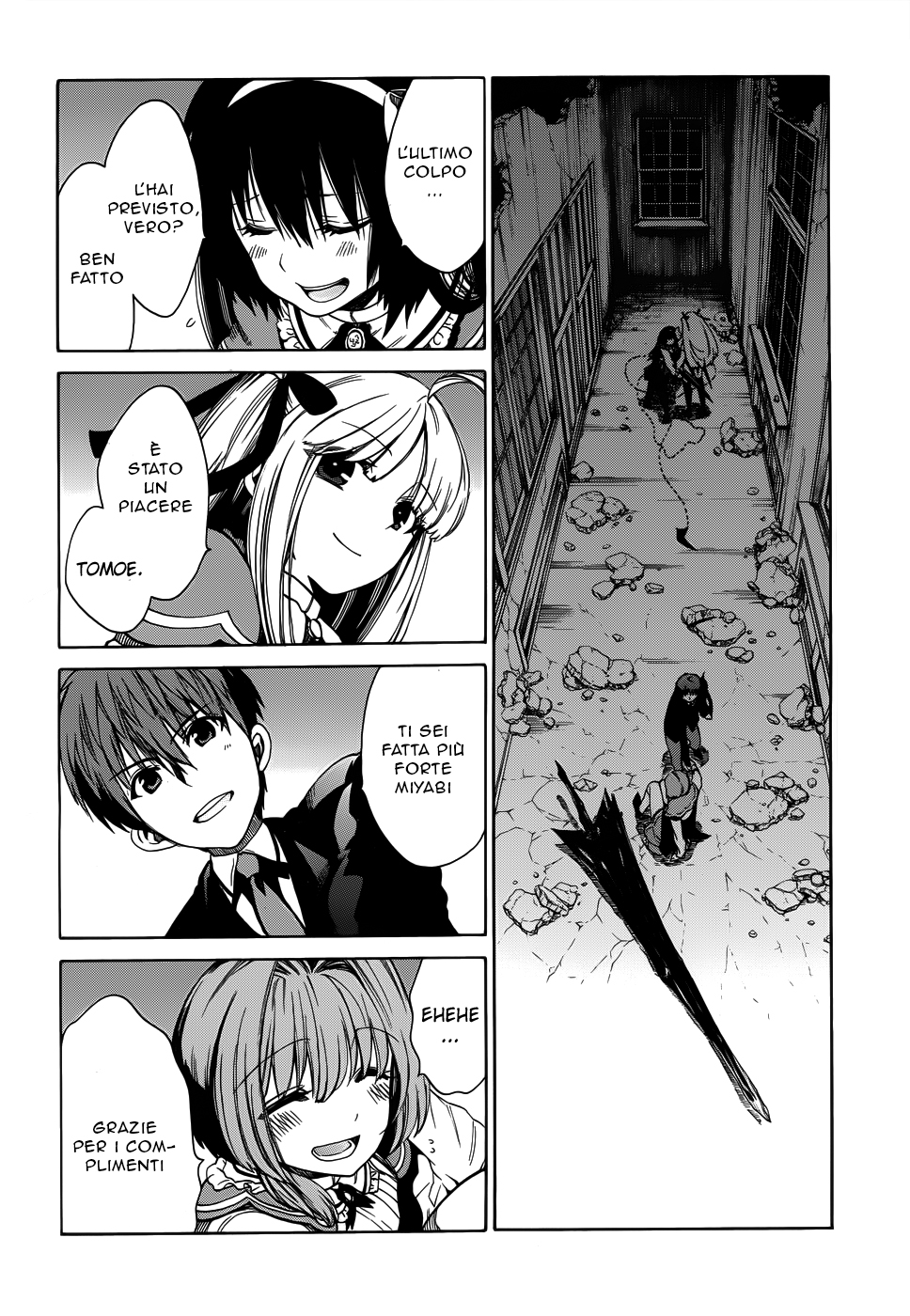 Read Absolute Duo IT Manga Online