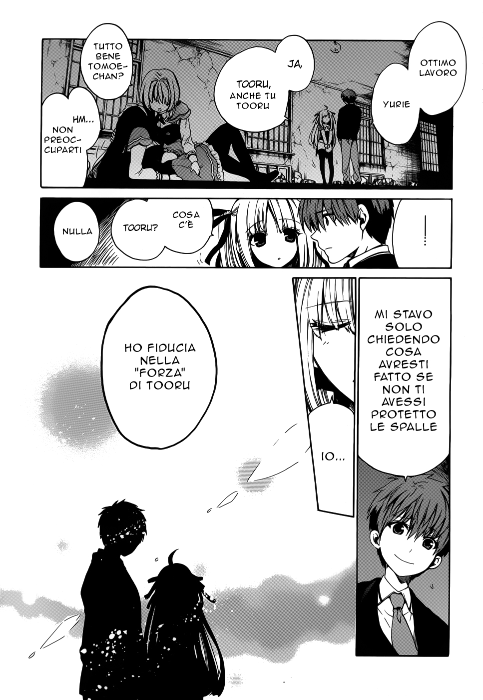 Read Absolute Duo IT Manga Online