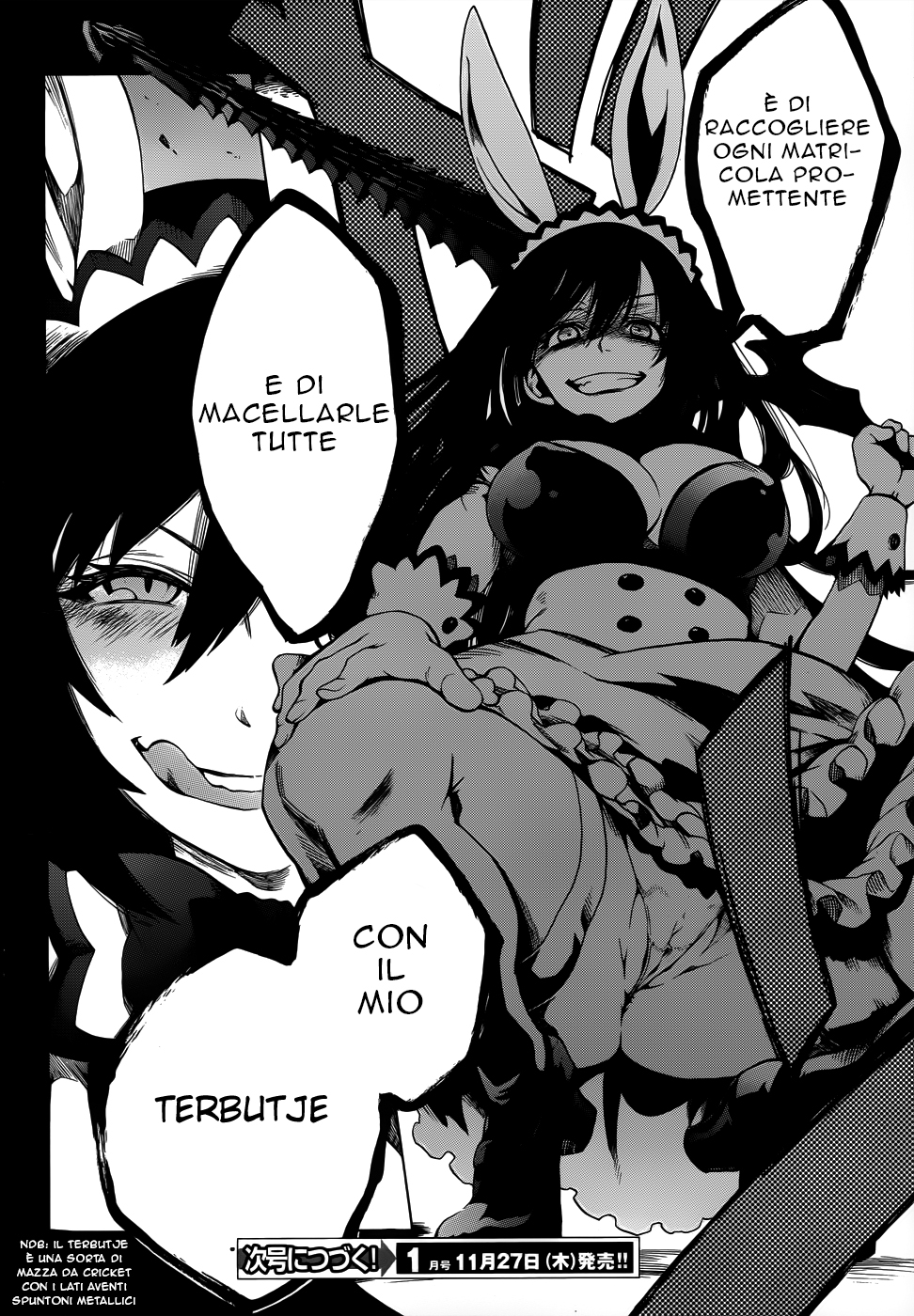 Read Absolute Duo IT Manga Online