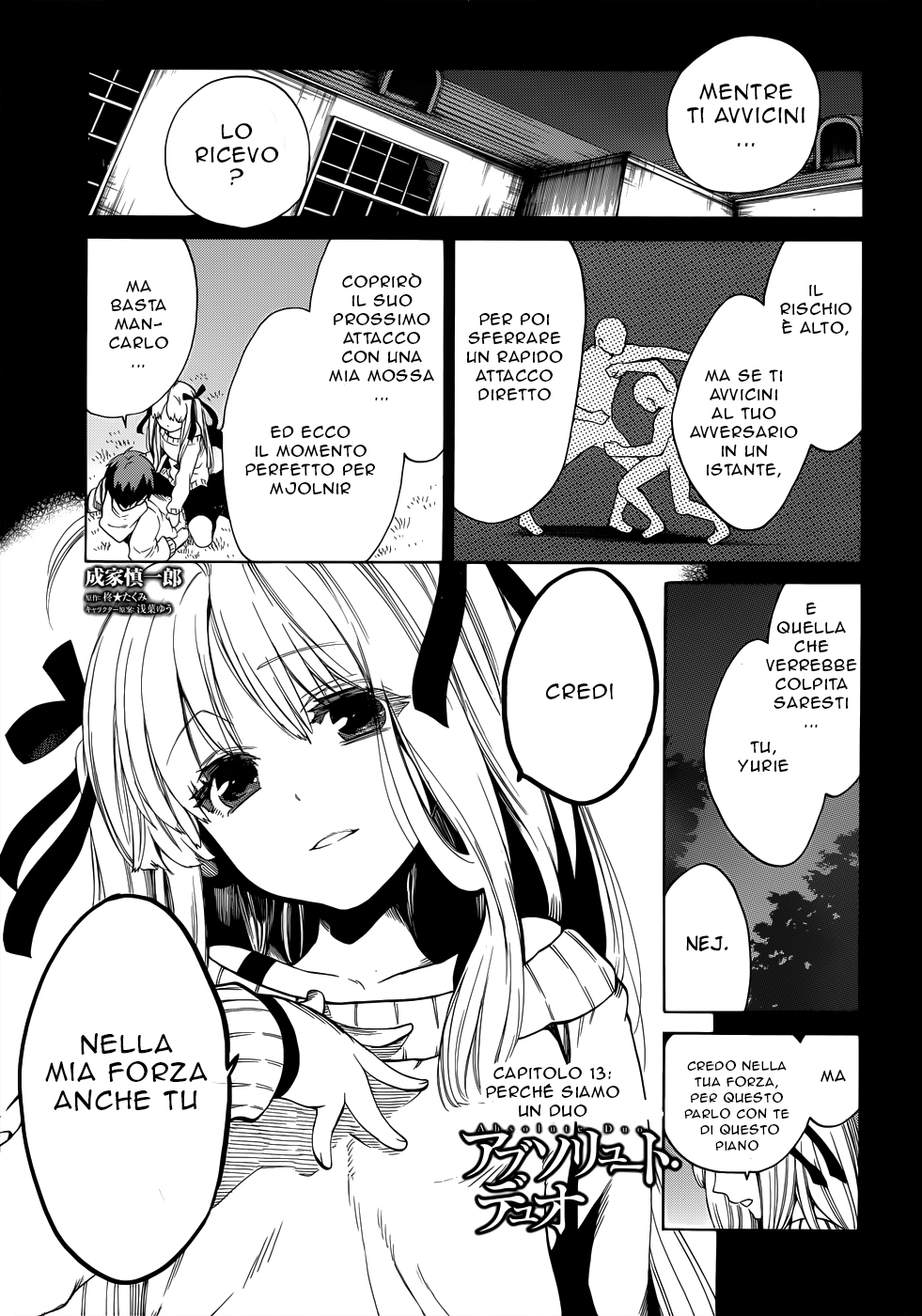 Read Absolute Duo IT Manga Online