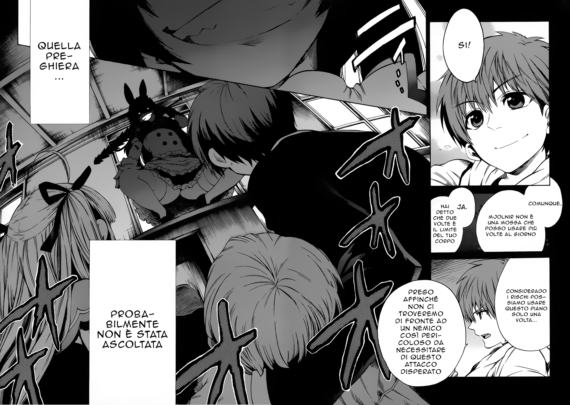 Read Absolute Duo IT Manga Online
