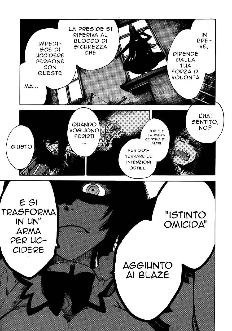 Read Absolute Duo IT Manga Online