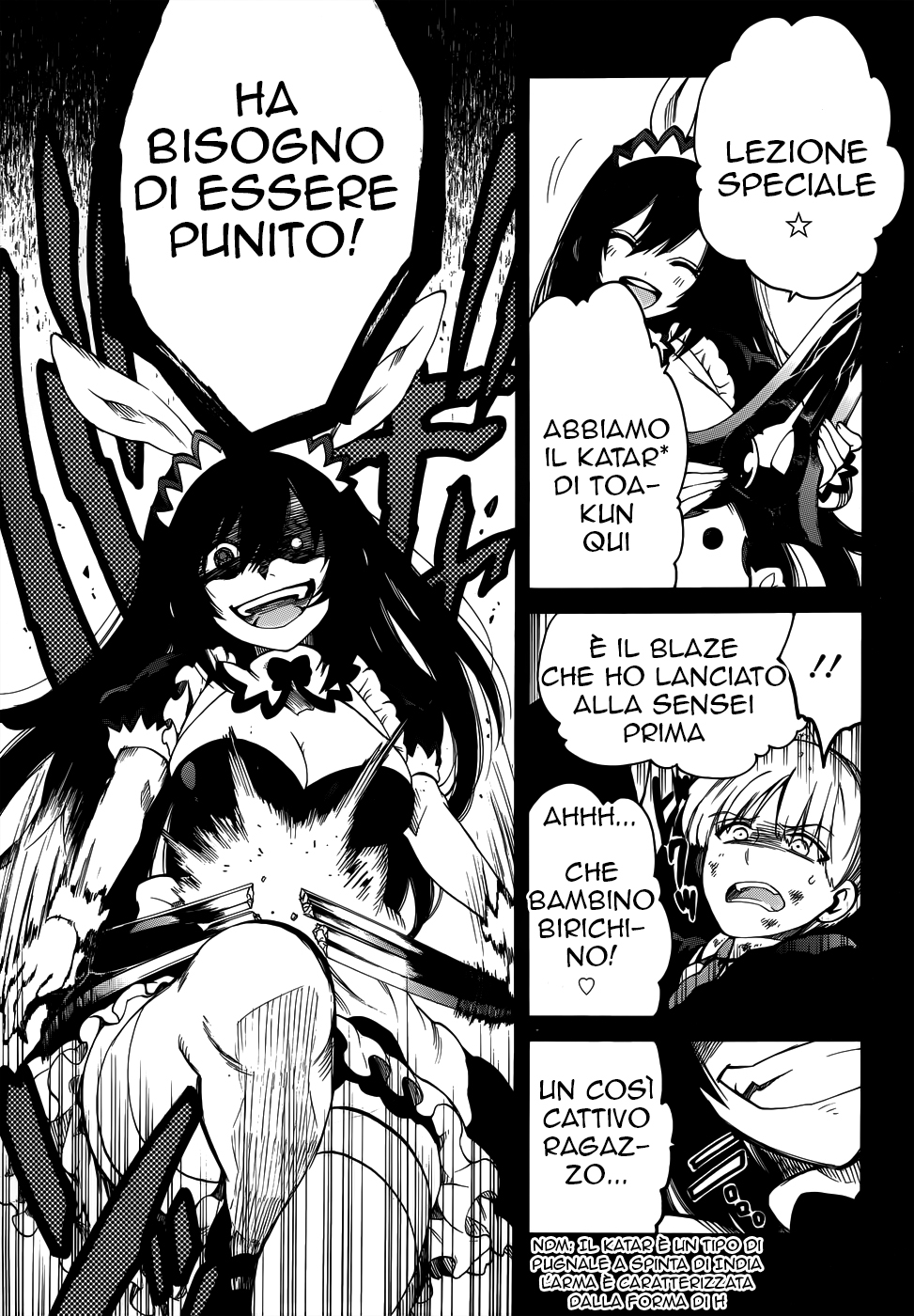 Read Absolute Duo IT Manga Online