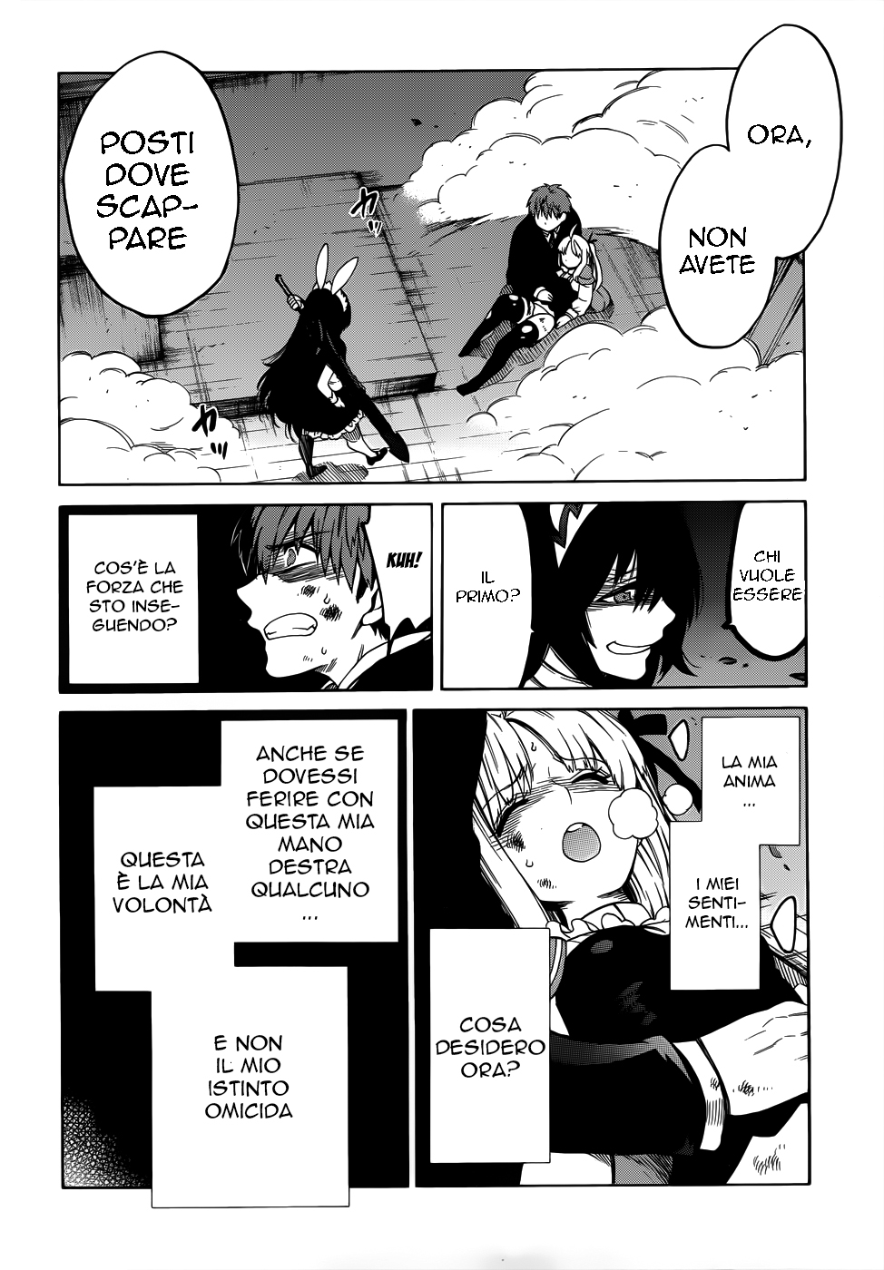 Read Absolute Duo IT Manga Online