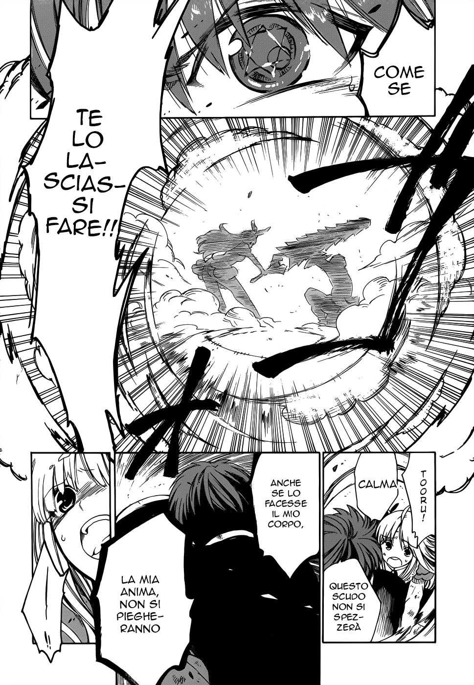 Read Absolute Duo IT Manga Online