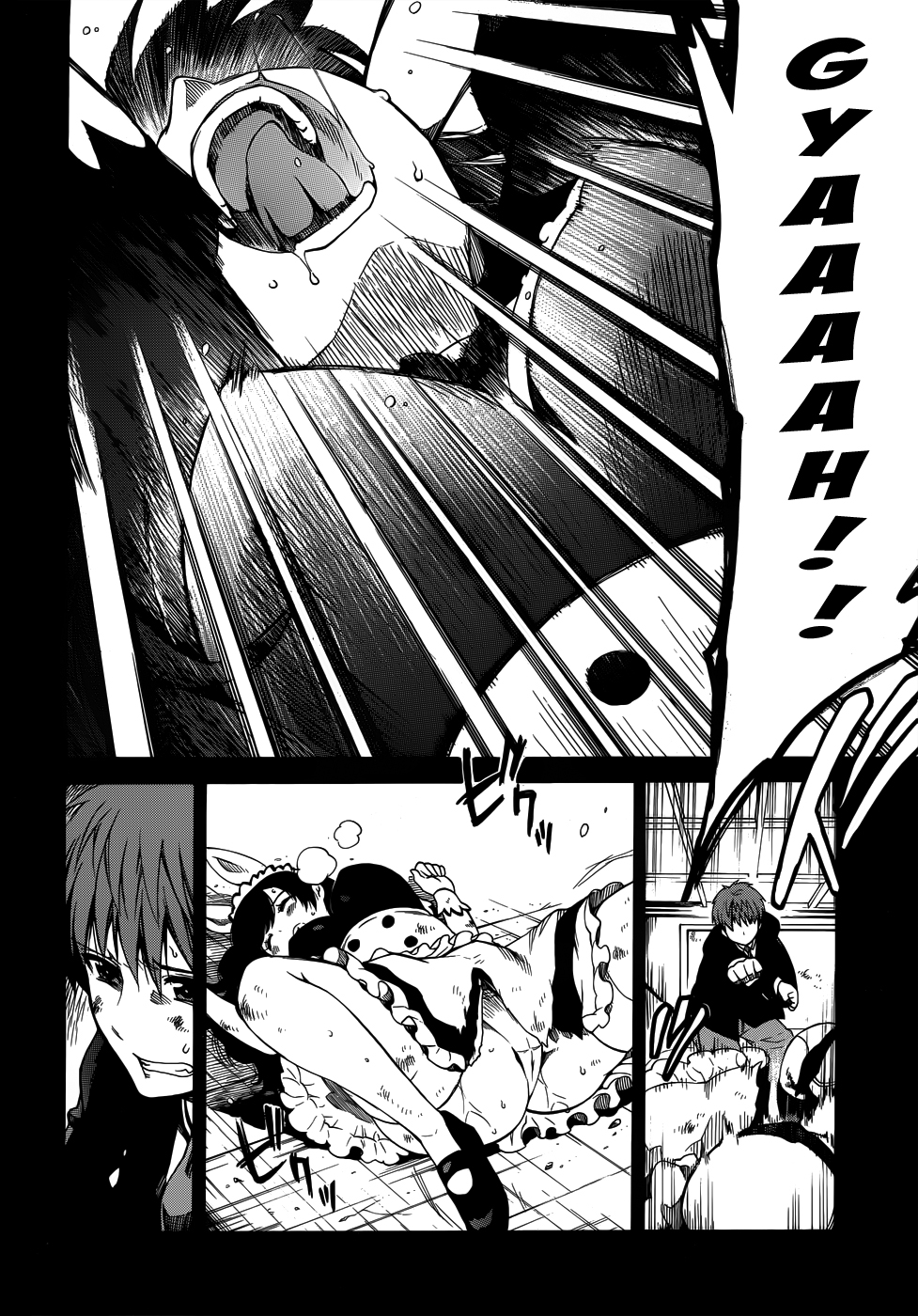 Read Absolute Duo IT Manga Online