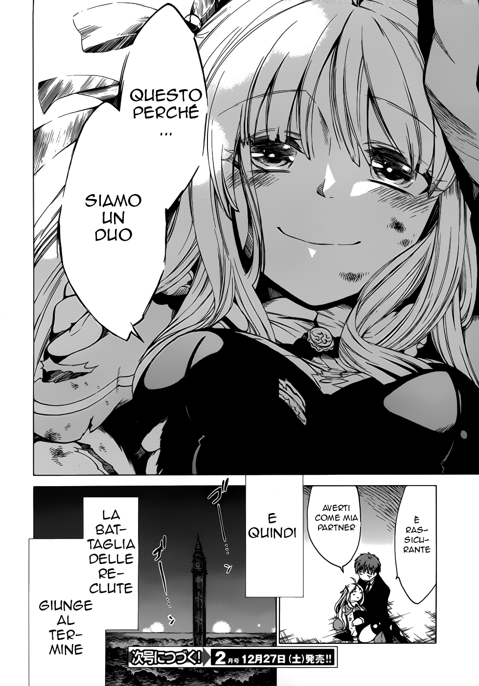 Read Absolute Duo IT Manga Online